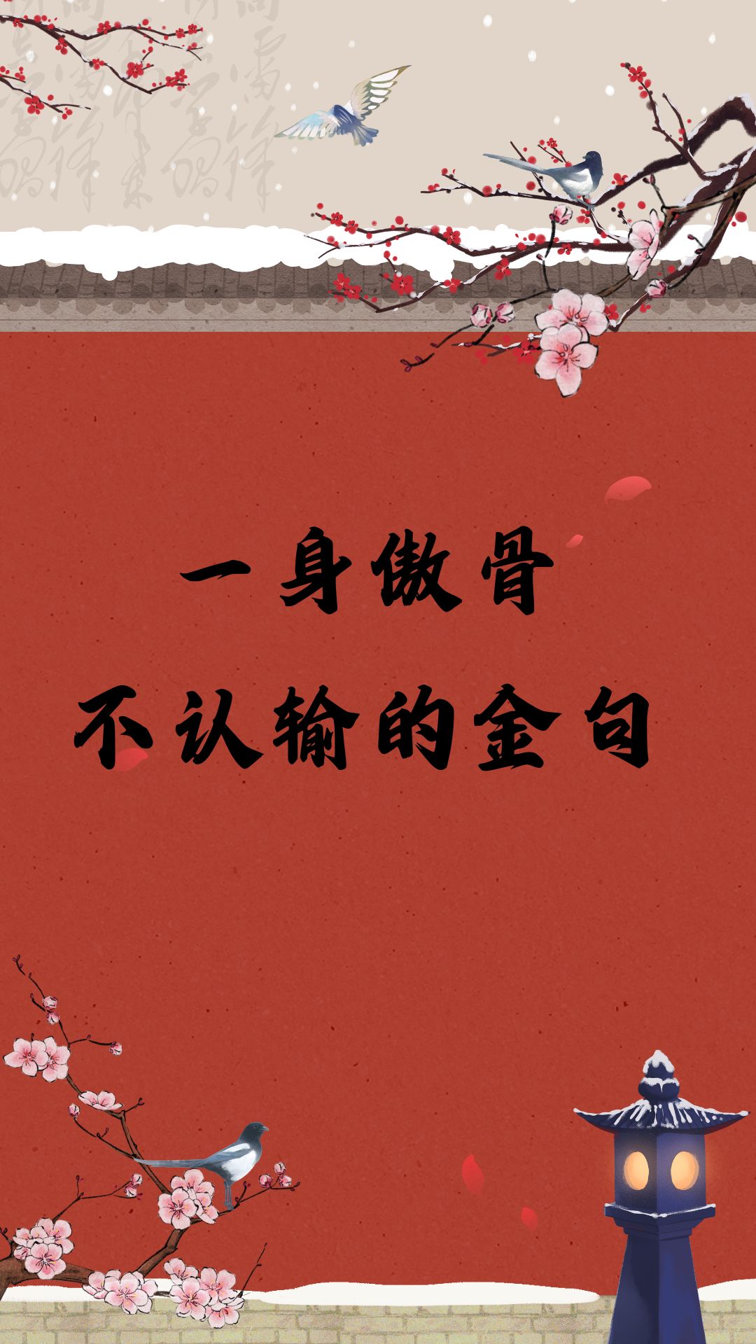 希望这些标题符合您的要求-金年会app