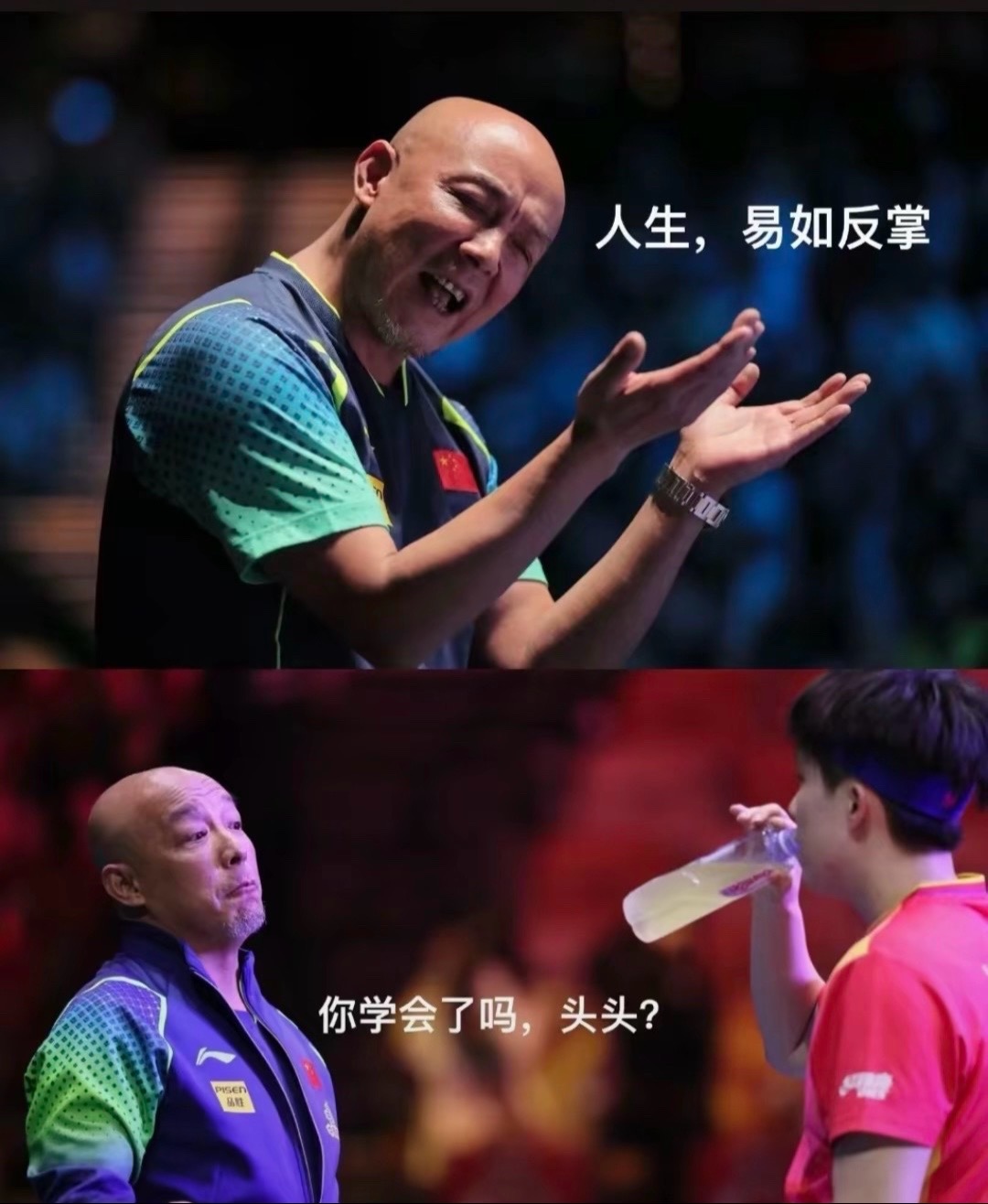 队伍势均力敌，最终从容获得胜利的选手是他