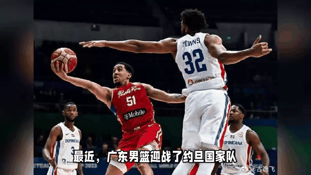 香港男篮凭借外援大放异彩，战胜对手