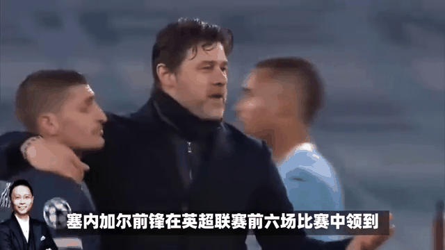塞内加尔队凭借心思晋级下一轮