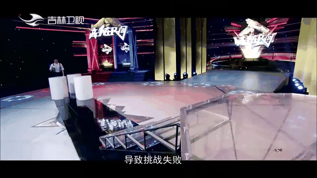 罗马战绩平平，挑战多重难关
