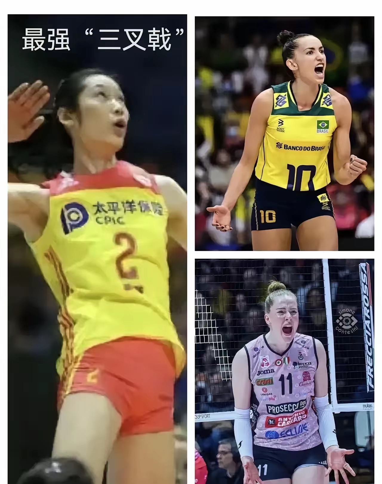 女子排球：日本队实力碾压对手获胜